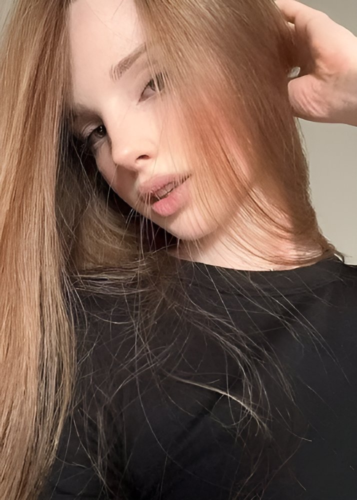 АНЮТКА