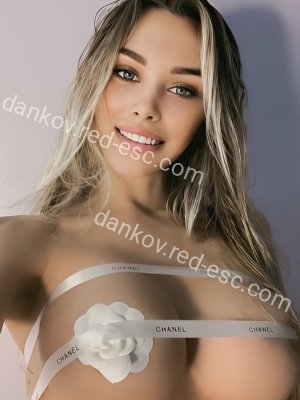 Карина — Новоалександровск